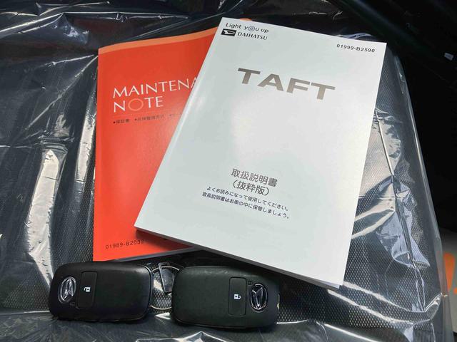 タフトＧ　ダーククロムベンチャー（沖縄県）の中古車