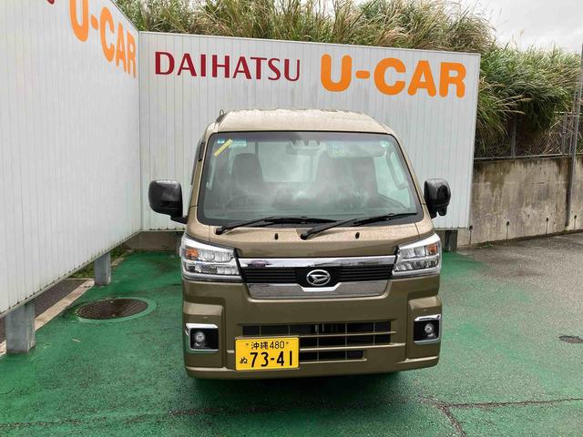 ハイゼットトラックジャンボエクストラ（沖縄県）の中古車