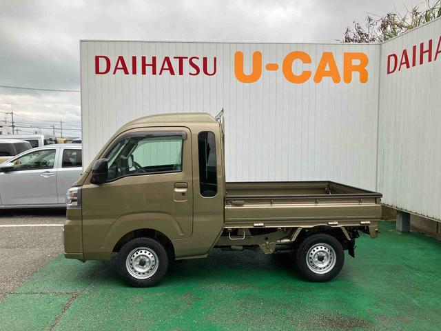 ハイゼットトラックジャンボエクストラ（沖縄県）の中古車