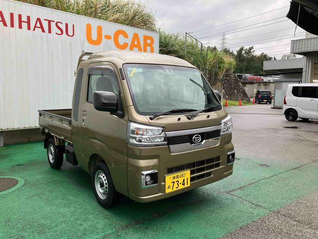 ハイゼットトラックジャンボエクストラ（沖縄県）の中古車