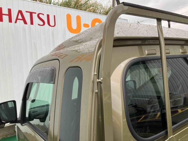 ハイゼットトラックジャンボエクストラ（沖縄県）の中古車
