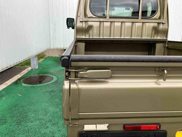 ハイゼットトラックジャンボエクストラ（沖縄県）の中古車