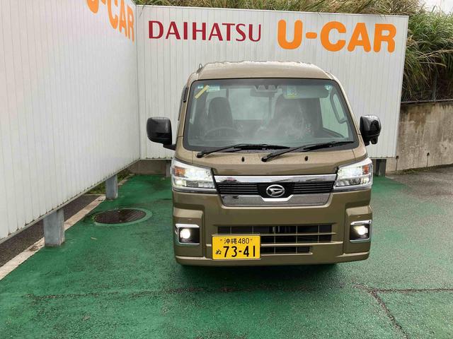 ハイゼットトラックジャンボエクストラ（沖縄県）の中古車