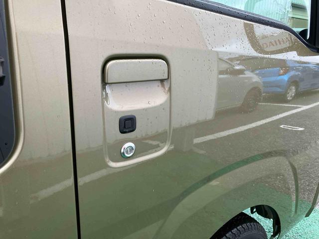 ハイゼットトラックジャンボエクストラ（沖縄県）の中古車