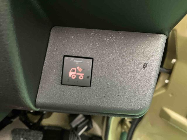 ハイゼットトラックジャンボエクストラ（沖縄県）の中古車