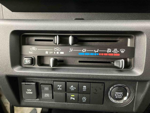 ハイゼットトラックジャンボエクストラ（沖縄県）の中古車