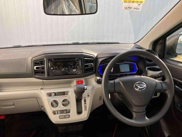 ミライースＸ　リミテッドＳＡIII（沖縄県）の中古車