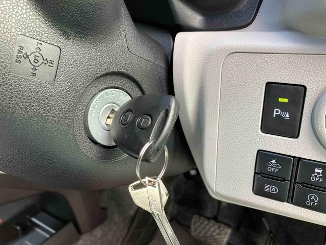 ミライースＸ　リミテッドＳＡIII（沖縄県）の中古車