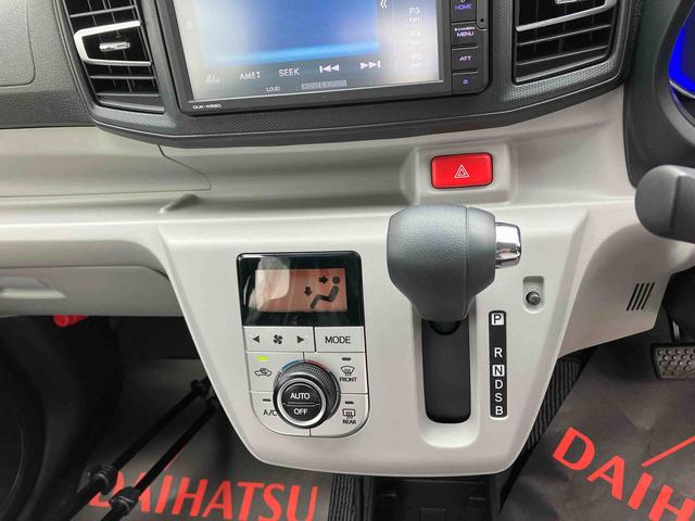 ミライースＧ　リミテッドＳＡIII（沖縄県）の中古車