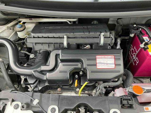 ミライースＧ　リミテッドＳＡIII（沖縄県）の中古車