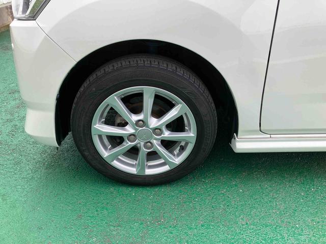 ミライースＧ　リミテッドＳＡIII（沖縄県）の中古車