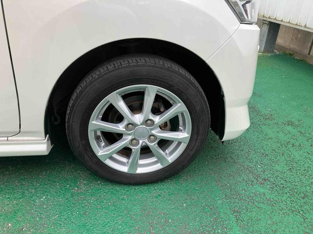 ミライースＧ　リミテッドＳＡIII（沖縄県）の中古車