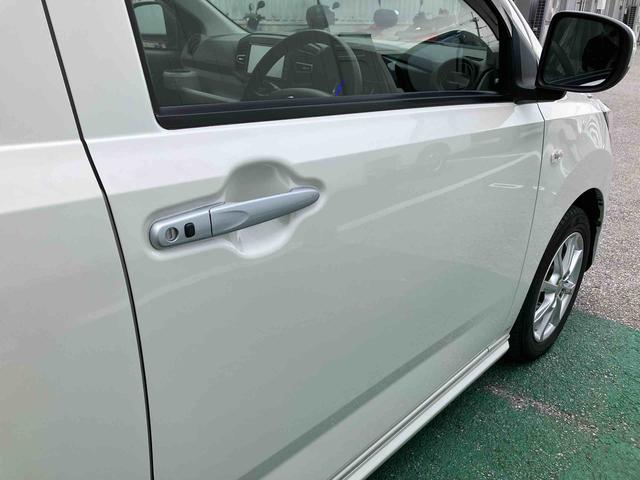 ミライースＧ　リミテッドＳＡIII（沖縄県）の中古車