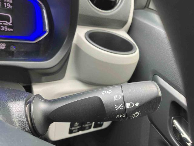 ミライースＧ　リミテッドＳＡIII（沖縄県）の中古車