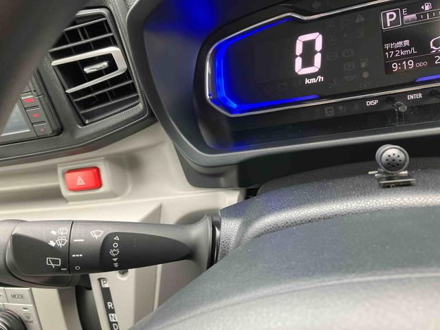 ミライースＧ　リミテッドＳＡIII（沖縄県）の中古車