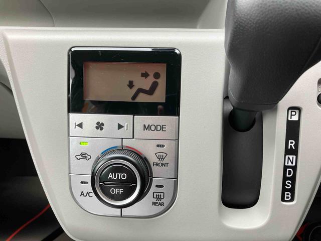 ミライースＧ　リミテッドＳＡIII（沖縄県）の中古車
