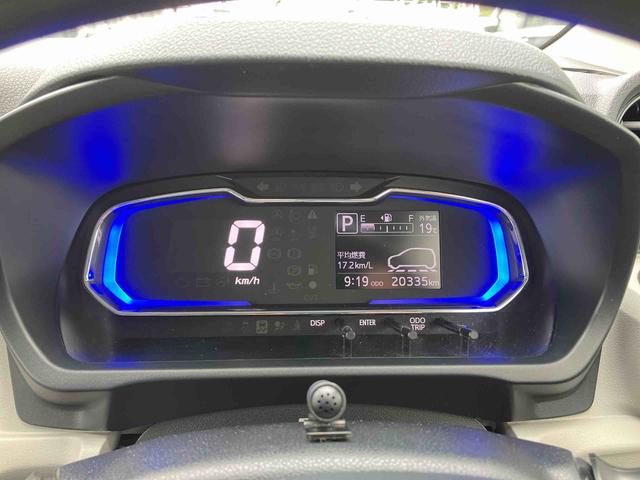 ミライースＧ　リミテッドＳＡIII（沖縄県）の中古車
