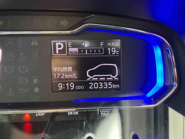 ミライースＧ　リミテッドＳＡIII（沖縄県）の中古車