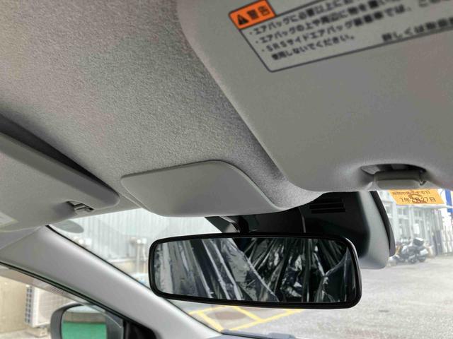 ミライースＧ　リミテッドＳＡIII（沖縄県）の中古車