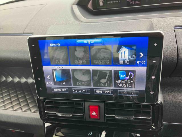 タントカスタムＲＳ（沖縄県）の中古車