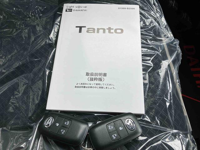 タントカスタムＲＳ（沖縄県）の中古車