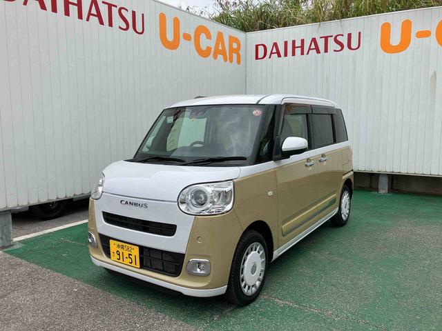ムーヴキャンバスストライプスＧ（沖縄県）の中古車