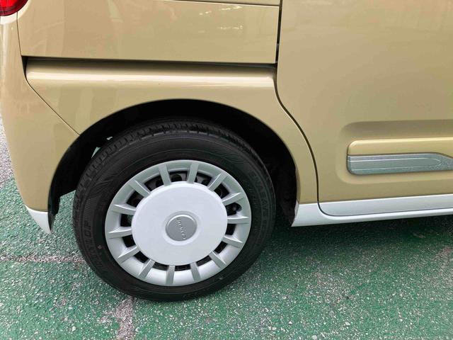 ムーヴキャンバスストライプスＧ（沖縄県）の中古車