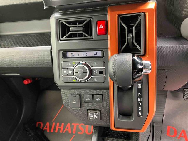 タフトＧ（沖縄県）の中古車