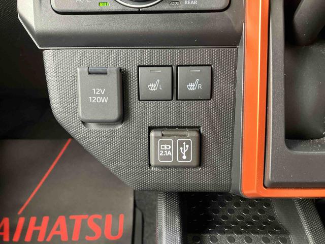 タフトＧ（沖縄県）の中古車
