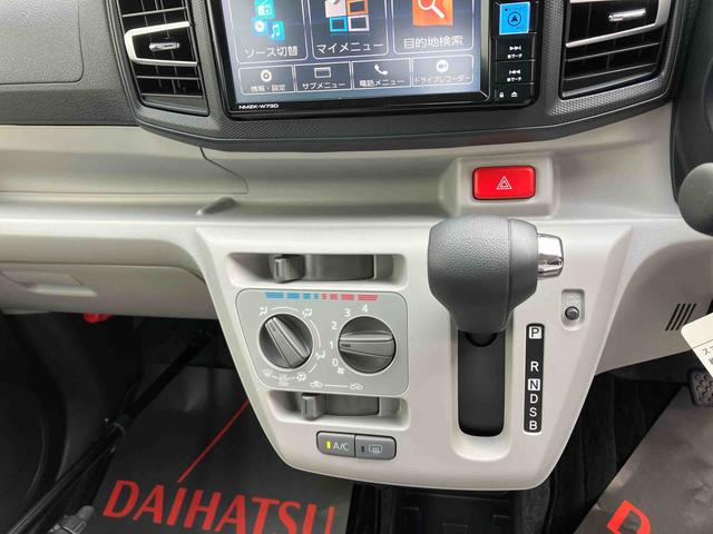 ミライースＸ　リミテッドＳＡIII（沖縄県）の中古車