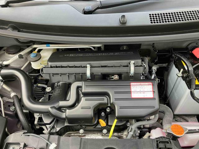 ミライースＸ　リミテッドＳＡIII（沖縄県）の中古車