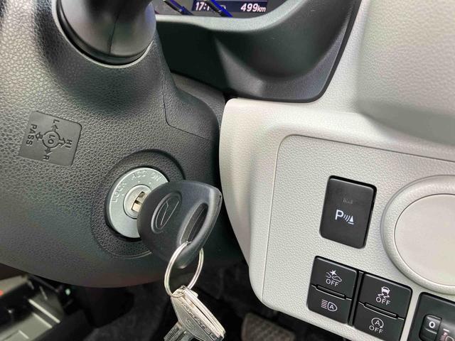 ミライースＸ　リミテッドＳＡIII（沖縄県）の中古車