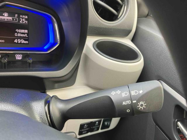 ミライースＸ　リミテッドＳＡIII（沖縄県）の中古車