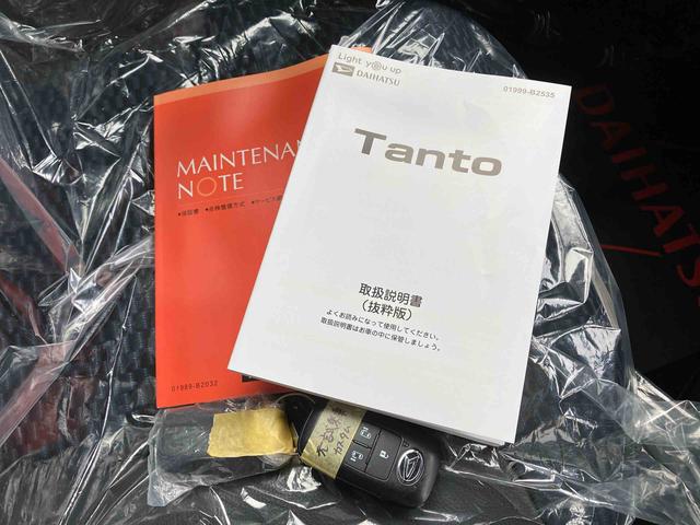 タントカスタムＸオートエアコン　９インチディスプレイオーディオ　パノラマモニター　ドライブレコーダー　衝突回避支援システム　コーナーセンサー　電動パーキングブレーキ　両側パワースライドドア（沖縄県）の中古車