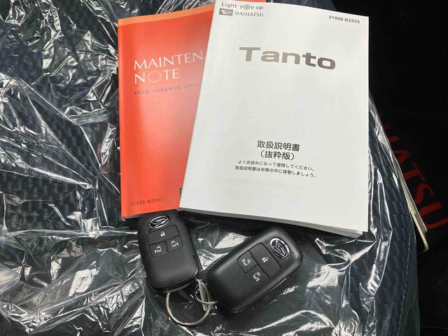 タントカスタムＸ（沖縄県）の中古車