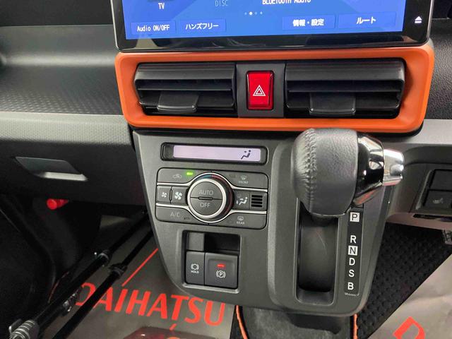 タントファンクロスターボ（沖縄県）の中古車