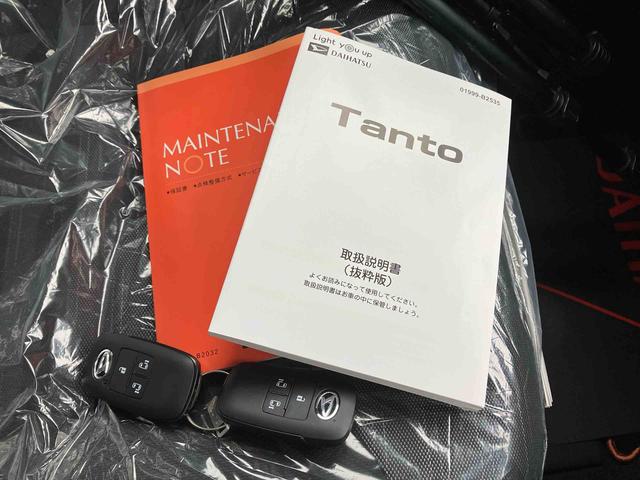 タントファンクロスターボターボ車　オートエアコン　９インチディスプレイオーディオ　パノラマモニター　ドライブレコーダー　衝突回避支援システム　コーナーセンサー　両側パワースライドドア　キーフリーシステム（沖縄県）の中古車