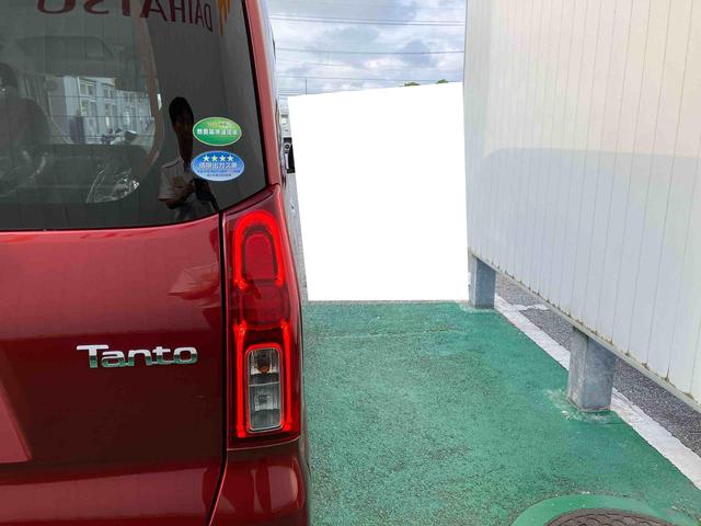 タントＸターボ（沖縄県）の中古車
