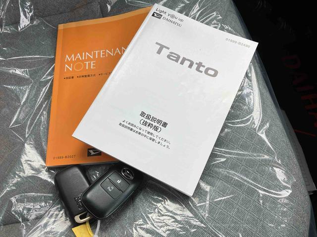タントＸセレクション（沖縄県）の中古車