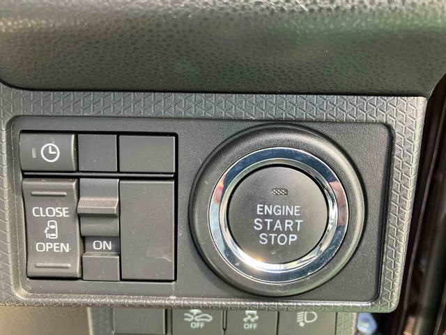 タントＸ（沖縄県）の中古車