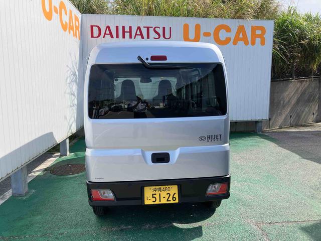 ハイゼットカーゴＤＸ（沖縄県）の中古車