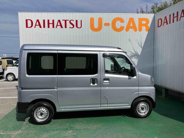 ハイゼットカーゴＤＸ（沖縄県）の中古車
