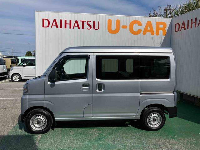 ハイゼットカーゴＤＸ（沖縄県）の中古車
