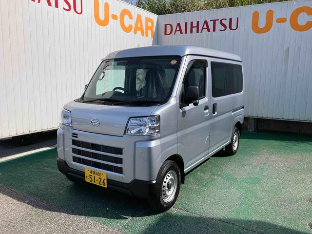 ハイゼットカーゴＤＸ（沖縄県）の中古車