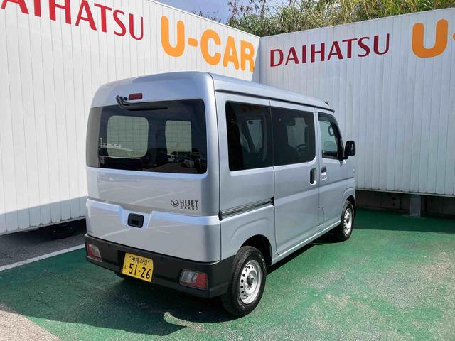 ハイゼットカーゴＤＸ（沖縄県）の中古車