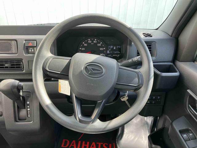 ハイゼットカーゴＤＸ（沖縄県）の中古車