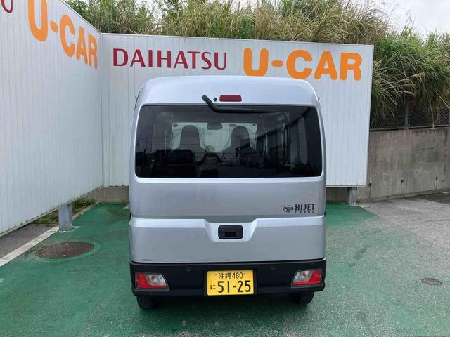 ハイゼットカーゴＤＸ（沖縄県）の中古車