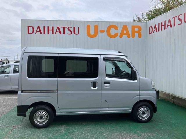 ハイゼットカーゴＤＸ（沖縄県）の中古車