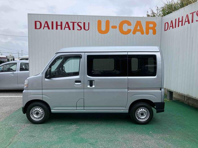 ハイゼットカーゴＤＸ（沖縄県）の中古車