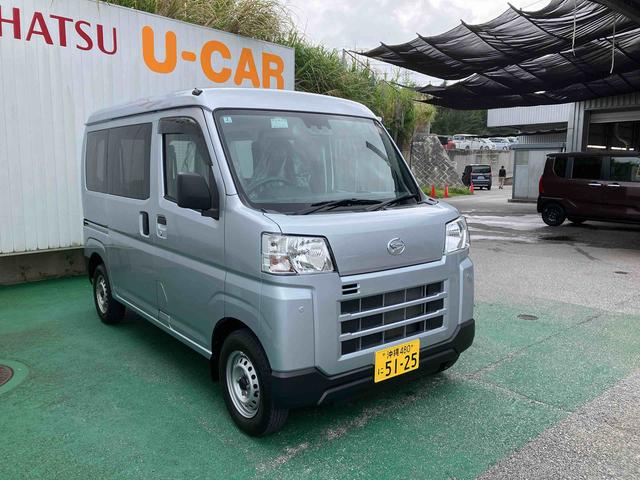 ハイゼットカーゴＤＸ（沖縄県）の中古車
